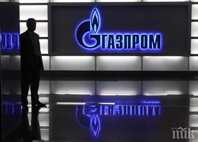 „Газпром” намали газовия транзит през Украйна