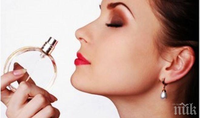 Топ 5 на парфюмите на всички времена 