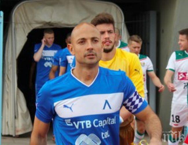 Станислав Ангелов започна работа в Левски