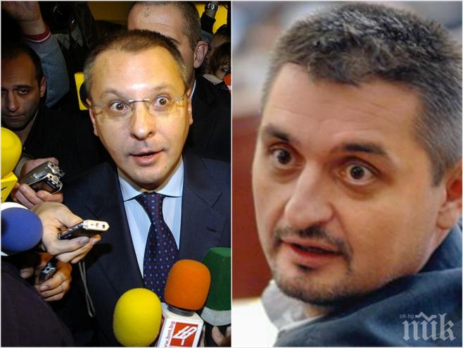 Кирил Добрев: Не бих приел покана в Изпълнителното бюро на БСП! Искам Конгрес!