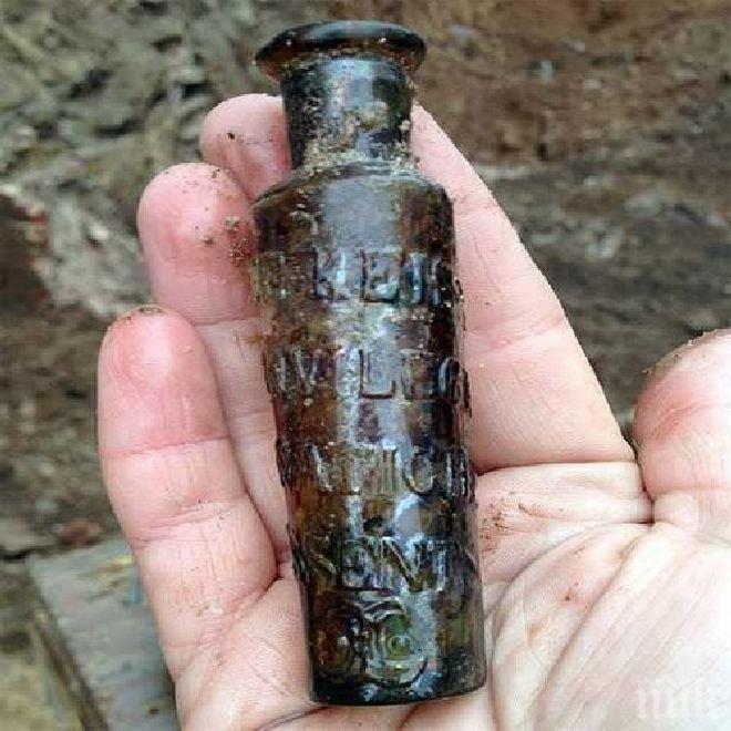 Откриха еликсир на дълголетието в Ню Йорк