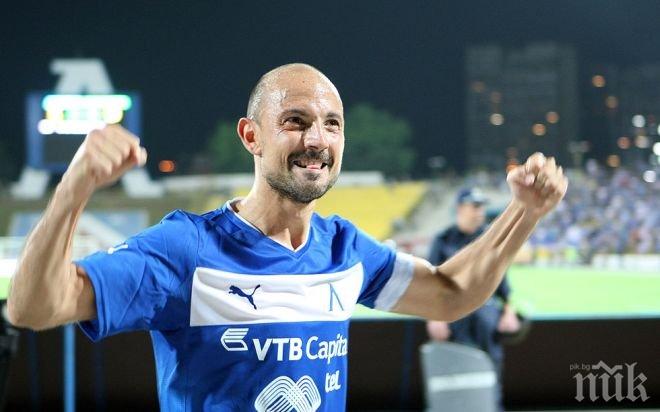 Пелето: Не разбирам защо цесекарите се асоциират с Мболи