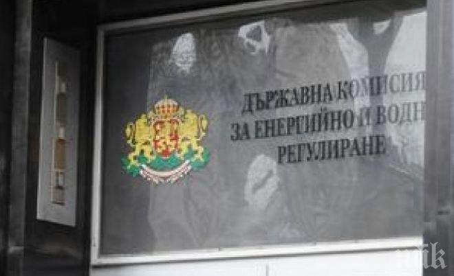 ДКЕВР определи преференциални цени за изкупуване на електрическа енергия от възобновяеми източници