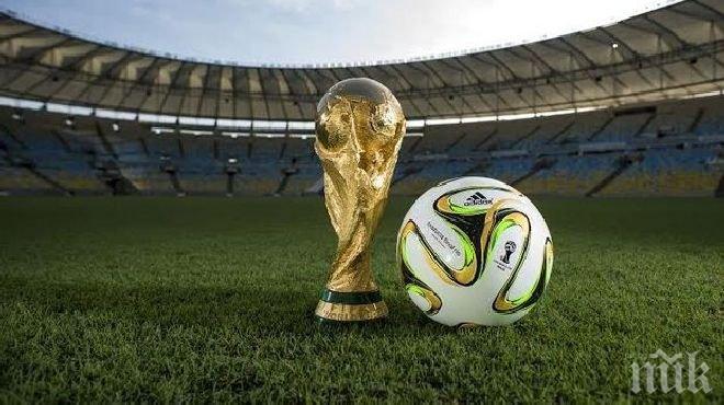 Световното по футбол опровергава прогнозите на песимистите в Бразилия