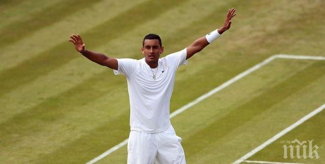 Нова сензация! 144-ият в света изхвърли Надал от Уимбълдън