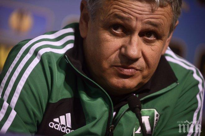 Неочаквано: Стойчо Стоев притеснен от силната игра на Лудогорец и погрома над Стяуа