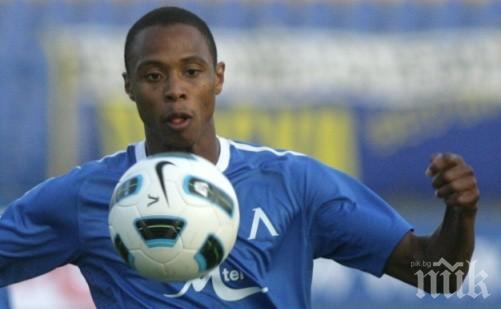 Официално: Мюлдер се раздели с Лeвски“