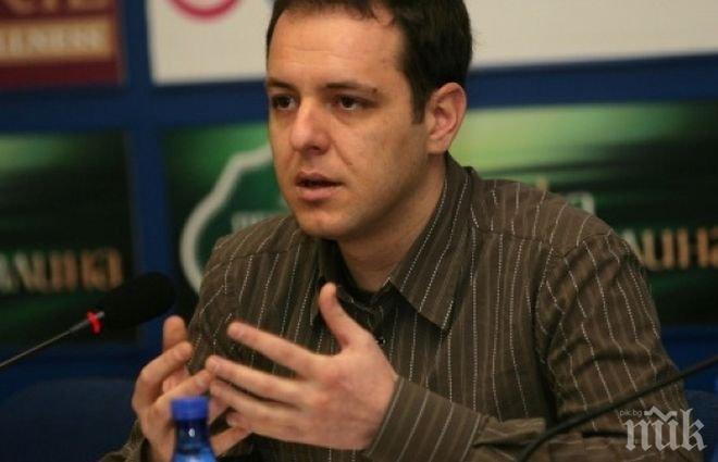 „Зелените”: Парите ни за здраве се харчат безконтролно! 