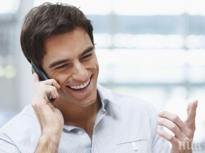 5 причини да мразим мобилните телефони

