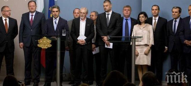 Плевнелиев: Консултации с партиите ще има пак след оставката на Орешарски