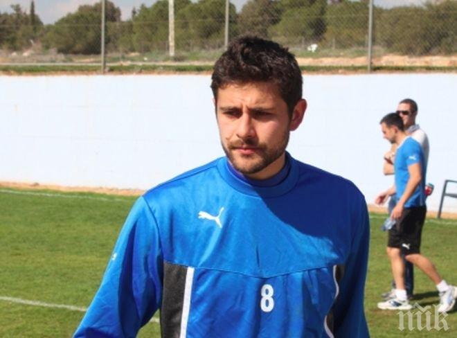 Левски се раздели с един от най-скъпоплатените си футболисти