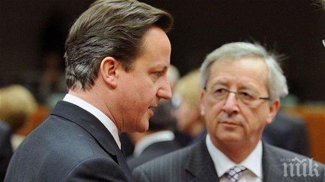 Дейвид Камерън даде прием за звездите на киното и шоубизнеса 