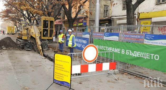 Софийска вода временно ще прекъсне водоснабдяването в части на столицата на 4 юли 