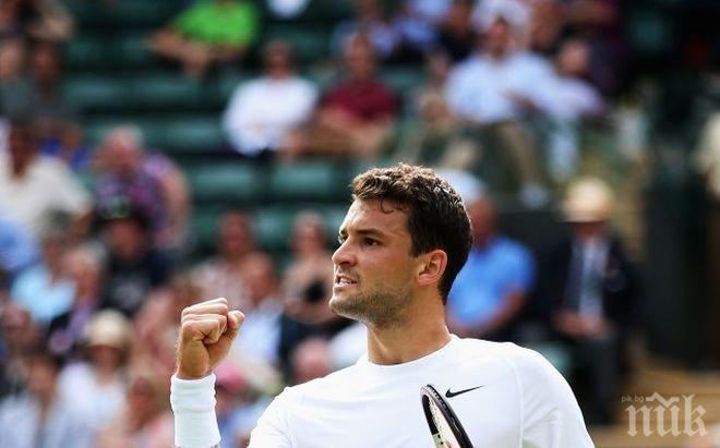 Вижте Гришо с един от най-епичните удари в историята на тениса (видео)