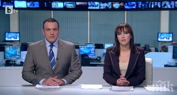 Само в ПИК! Любовно проклятие за звездите в Би Ти Ви! Вижте драмата на Юксел, Биляна Гавазова, Виктория, Гена...