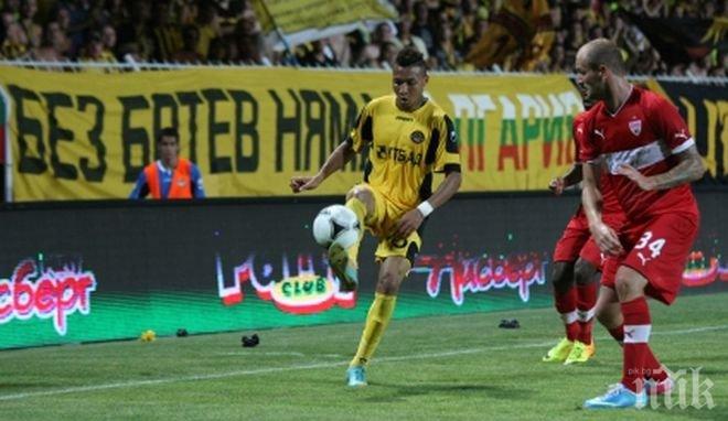 Лудогорец отмъква ас на Ботев (Пловдив)