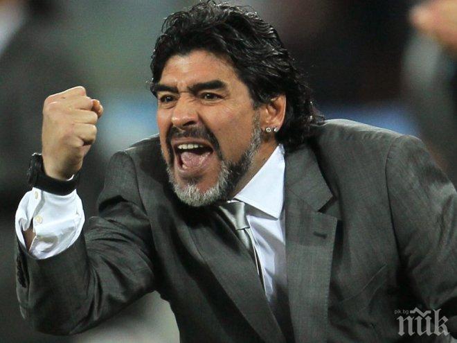 Диего Марадона: Обичам България! Всички българи сте мои амигос!