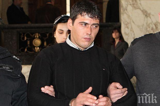 Oбединихa доживотната присъда на Лазар Колев с предишна присъда от 4,5 години затвор