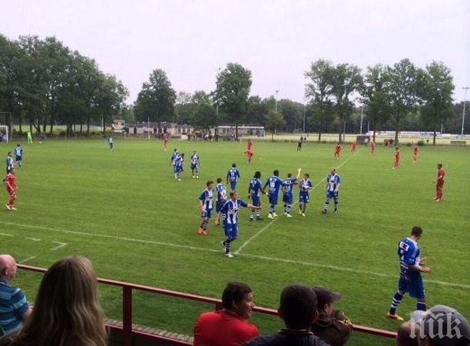 ЦСКА с първа загуба в Холандия, армейците паднаха от белгийски слабак