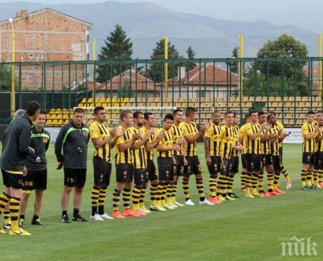 В Румъния: Ботев Пловдив - balon de săpun