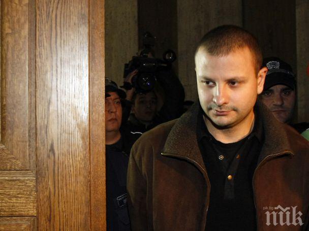 Осъдиха обвинения в убийството на Мирослава на близо 3 г. затвор по друго дело