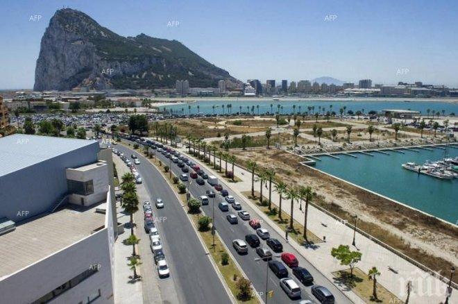 Британски депутати се обявиха за по-твърда позиция на Лондон за Гибралтар