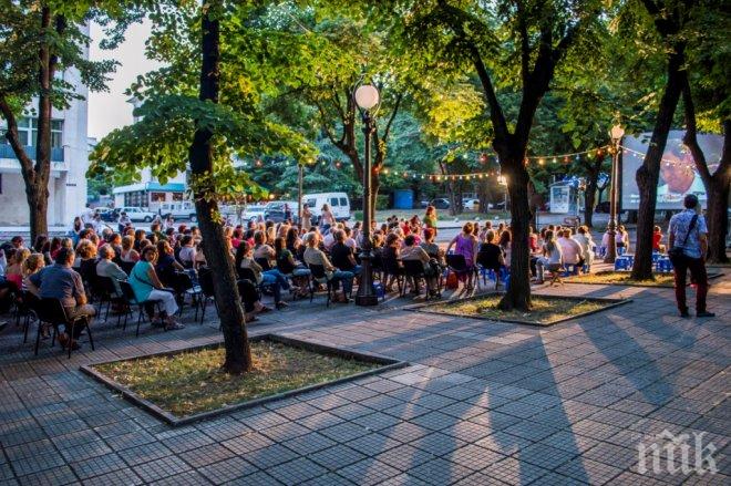 Пътуващото лятно кино на БНТ тръгва отново на 3 юли 