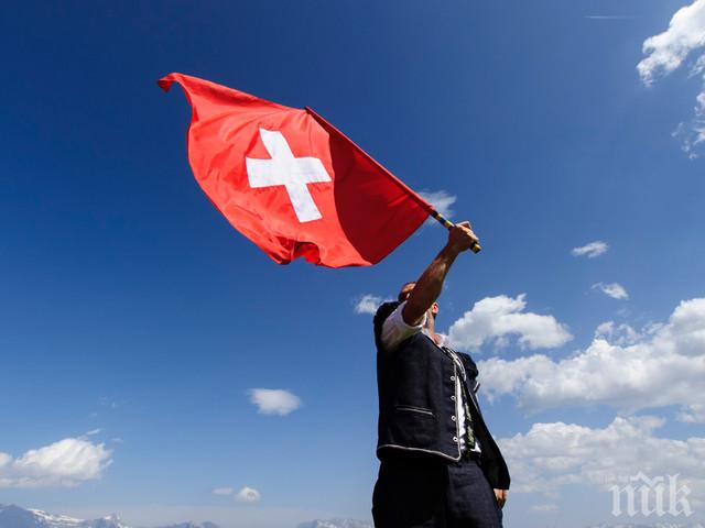 В Швейцария избират нов химн от 116 варианта