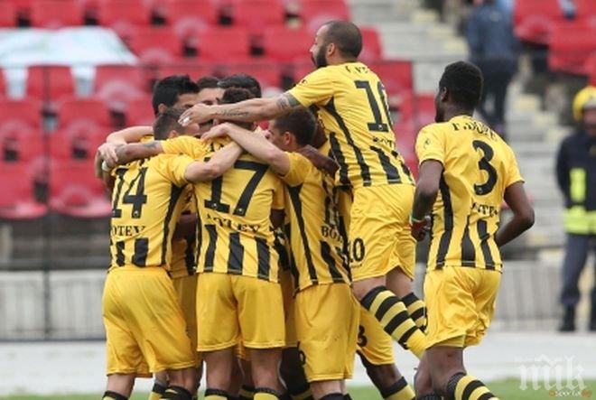 В Румъния злорадстват: Сапуненият балон Ботев се спука!!! 