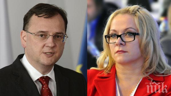 Новата съпруга на бившия чешки премиер беше призната за виновна за злоупотреба с власт