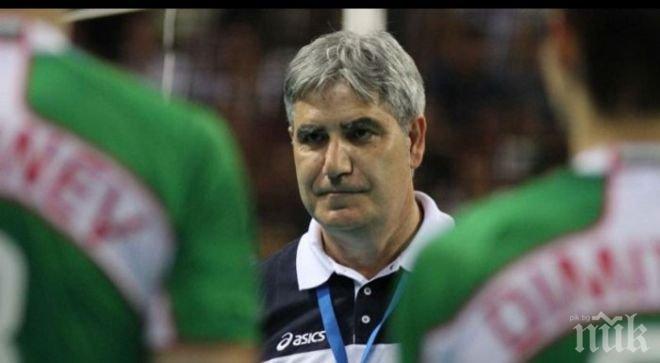 Плачи разкри защо се махна, вижте какво каза