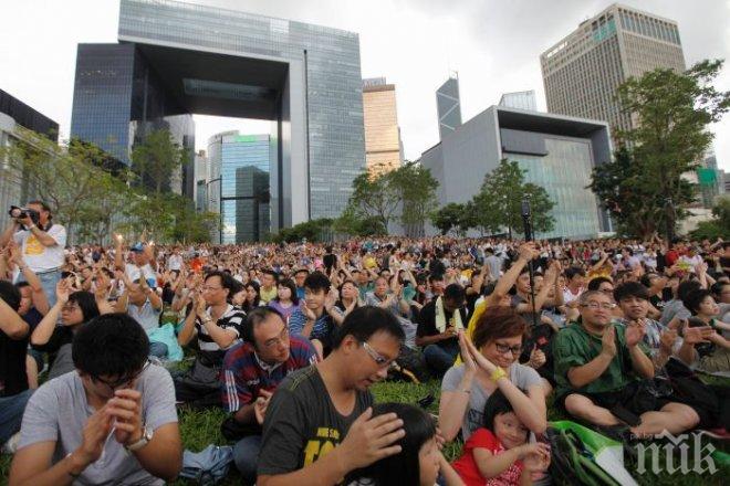 Полицията в Хонконг е арестувала най-малко 500 души по време на протест