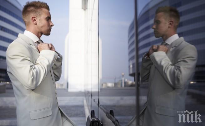 Проучване доказа: Повечето шефове са с нарцистично личностно разстройство