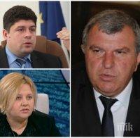 Битката между министър Греков и ДФ 