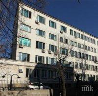 Правят нови родилни зали в АГ 