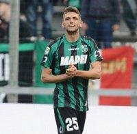 Доменико Берарди остава в Сасуоло