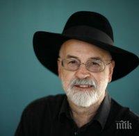 Тери Пратчет: Алцхаймерът най-накрая ме застигна