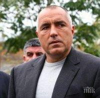 Борисов откри онкоцентър: Да помолим Господ хората да излизат и да казват „нямам рак”