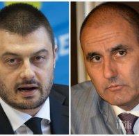 Бареков пред ПИК: Призовавам Бойко Борисов да извади от депутатските листи за следващия парламент доказания престъпник Цветан Цветанов