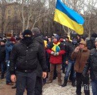 В Атина готвят протест срещу насилието в Украйна