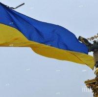 Евакуираха служителите на украинска телевизия заради сигнал за бомба