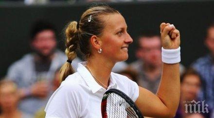 квитова спечели историческия чешки сблъсък отново финал уимбълдън