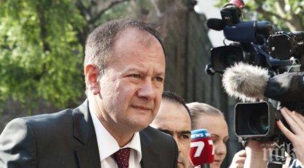 миков одобрява наказанието затвор предложено бнб дпс