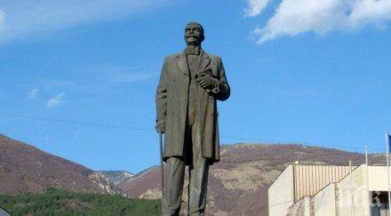 започват честванията вазов игото