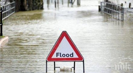 хърватия започва мащабно възстановяване наводнените райони