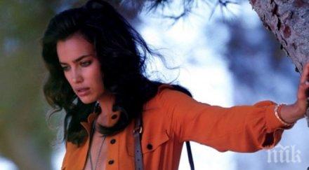 гаджето роналдо предлагаха събличам гола