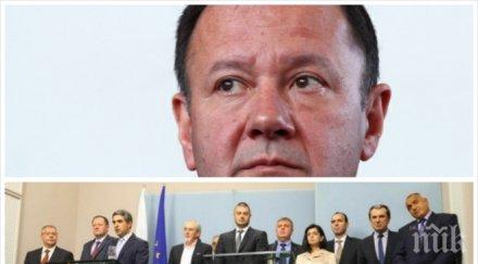 миков ревнува консултациите партиите плевнелиев зове герб атака върнат парламента