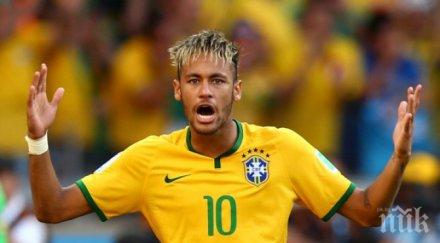 започна мачът бразилия колумбия