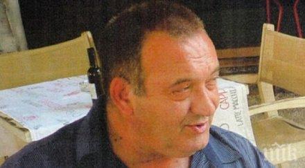 изчезналият валентин шофьор бнт