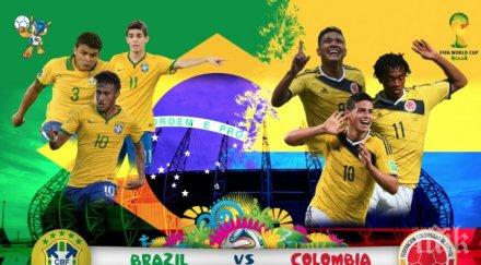 продължи приказката колумбия фаворита бразилия